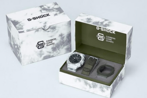 Casio G-Shock Snow Camouflage