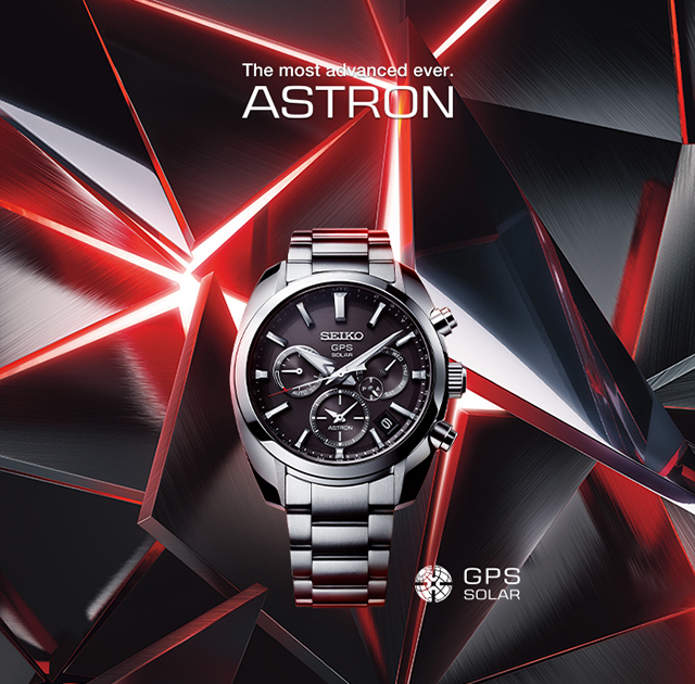 Seiko Astron